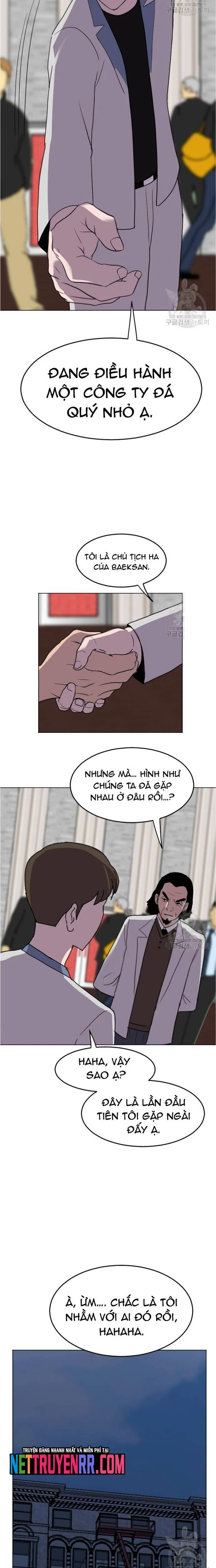 Tôi Nhặt Được Điện Thoại Từ Thế Giới Khác Chapter 188 - Trang 3