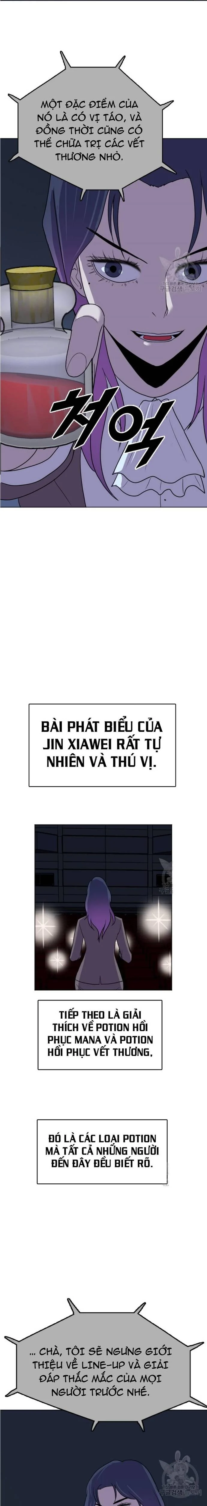 Tôi Nhặt Được Điện Thoại Từ Thế Giới Khác Chapter 188 - Trang 3