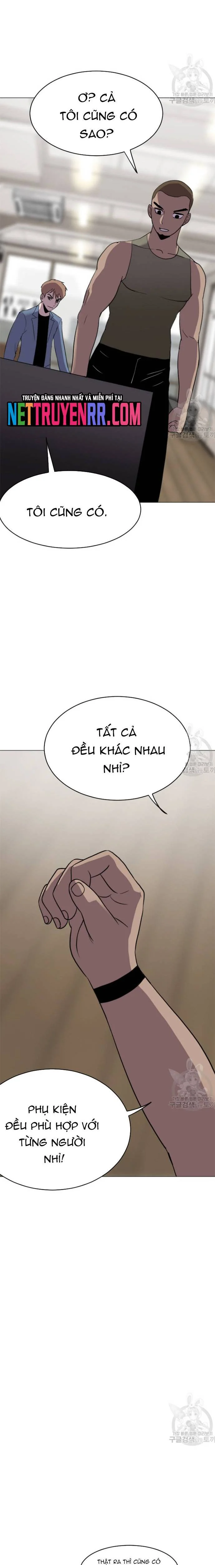 Tôi Nhặt Được Điện Thoại Từ Thế Giới Khác Chapter 190 - Trang 3