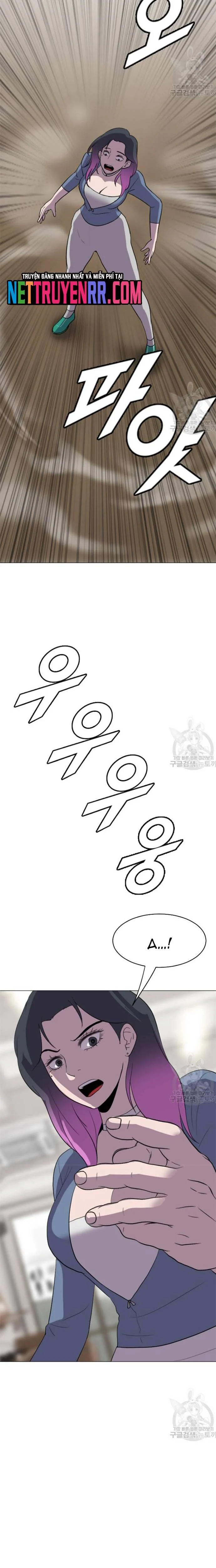 Tôi Nhặt Được Điện Thoại Từ Thế Giới Khác Chapter 190 - Trang 3