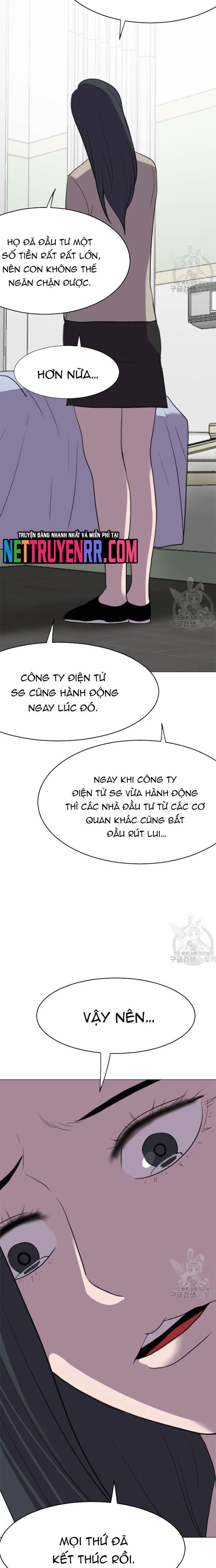 Tôi Nhặt Được Điện Thoại Từ Thế Giới Khác Chapter 190 - Trang 3