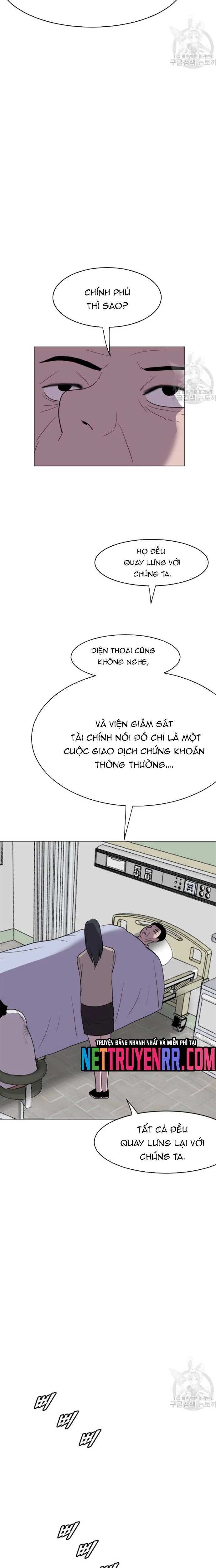 Tôi Nhặt Được Điện Thoại Từ Thế Giới Khác Chapter 190 - Trang 3