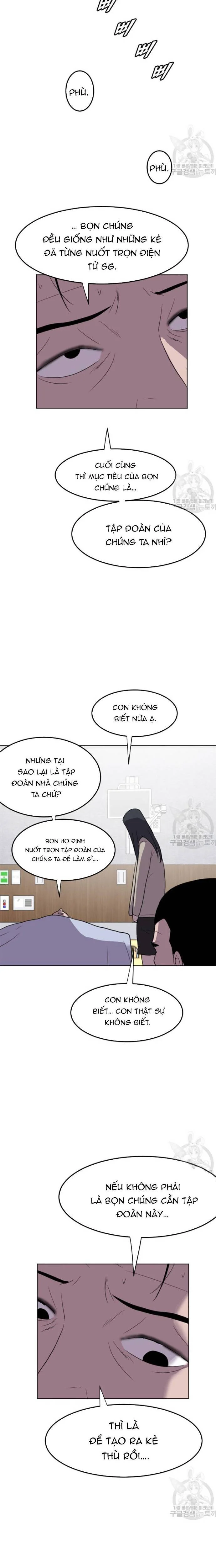 Tôi Nhặt Được Điện Thoại Từ Thế Giới Khác Chapter 190 - Trang 3