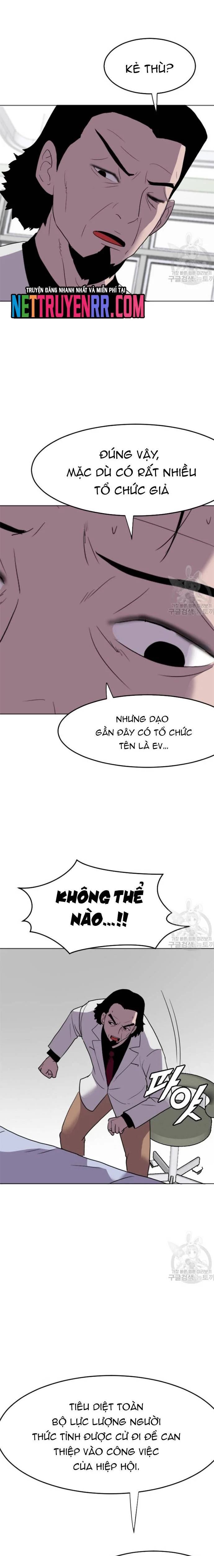Tôi Nhặt Được Điện Thoại Từ Thế Giới Khác Chapter 190 - Trang 3