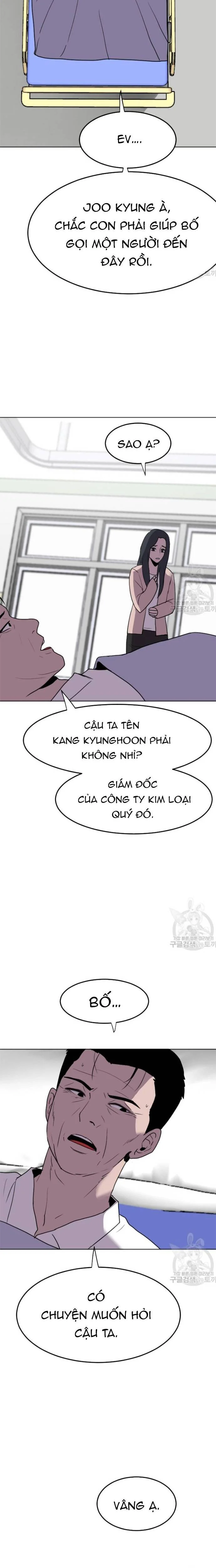 Tôi Nhặt Được Điện Thoại Từ Thế Giới Khác Chapter 190 - Trang 3