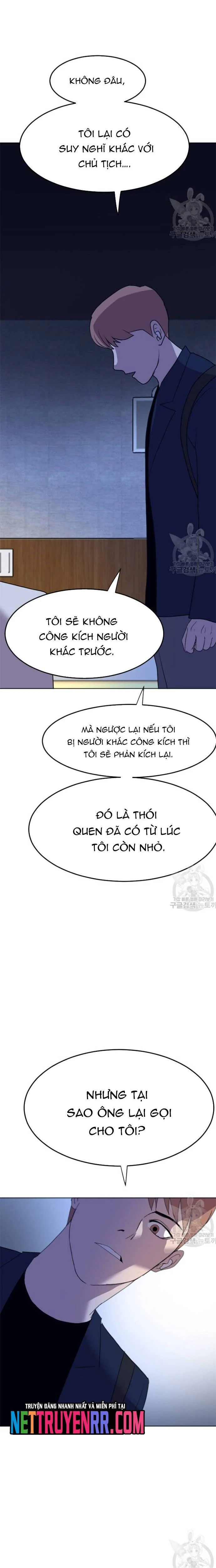 Tôi Nhặt Được Điện Thoại Từ Thế Giới Khác Chapter 191 - Trang 3