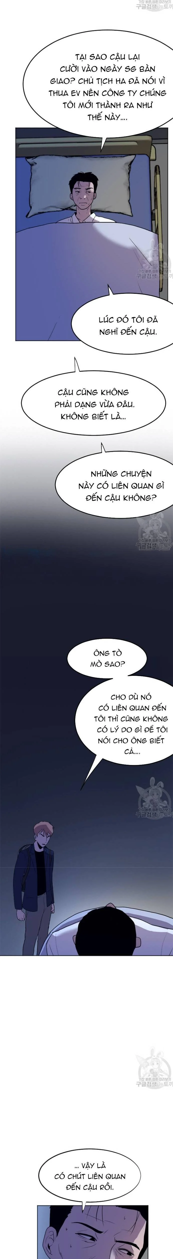 Tôi Nhặt Được Điện Thoại Từ Thế Giới Khác Chapter 191 - Trang 3