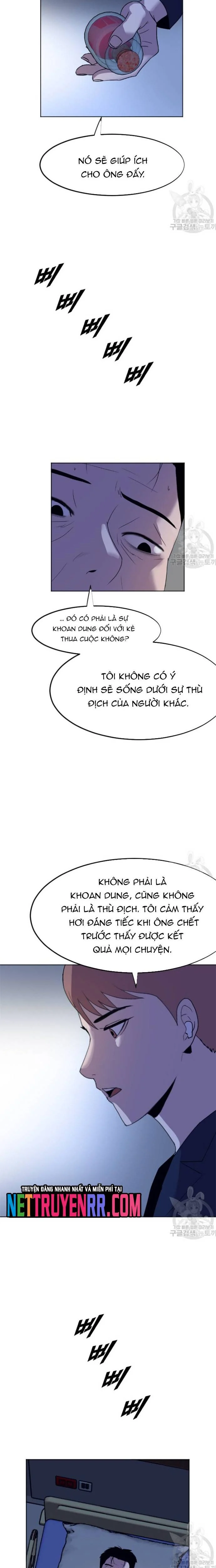 Tôi Nhặt Được Điện Thoại Từ Thế Giới Khác Chapter 191 - Trang 3