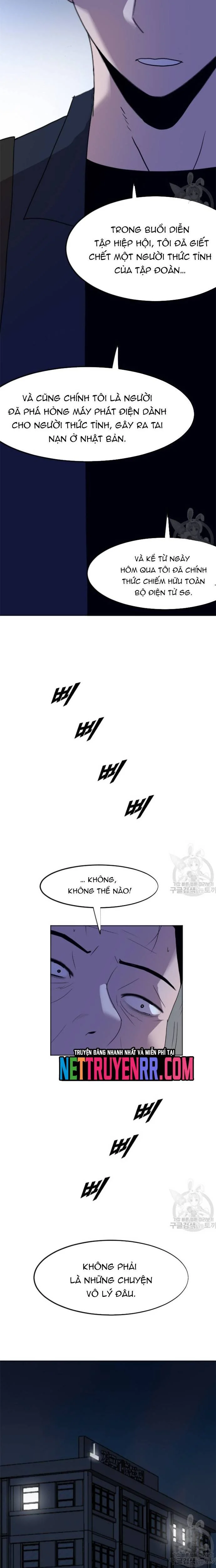 Tôi Nhặt Được Điện Thoại Từ Thế Giới Khác Chapter 191 - Trang 3
