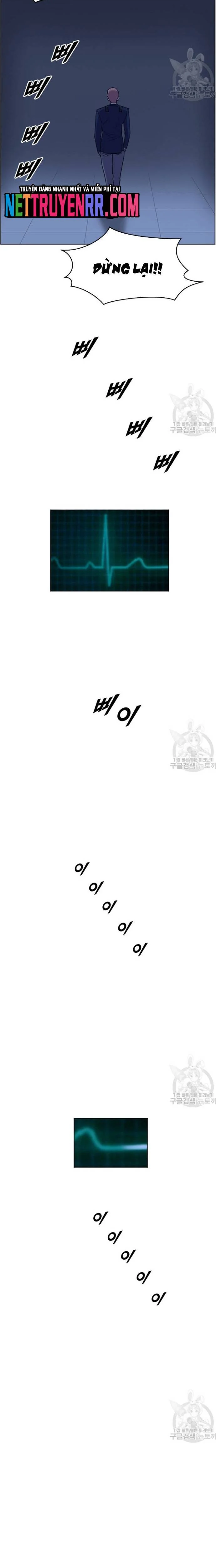 Tôi Nhặt Được Điện Thoại Từ Thế Giới Khác Chapter 191 - Trang 3