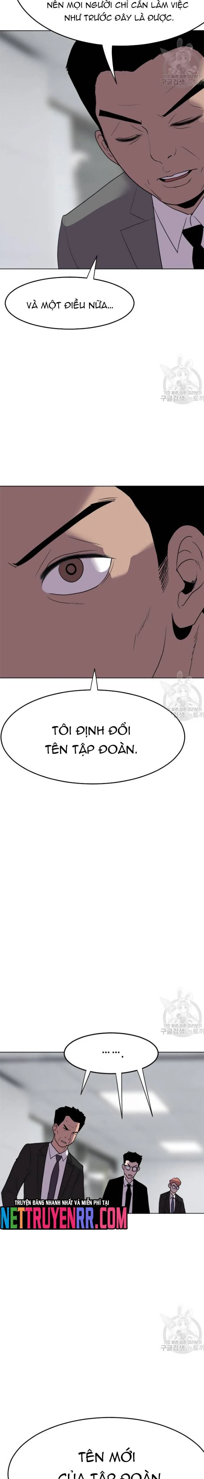 Tôi Nhặt Được Điện Thoại Từ Thế Giới Khác Chapter 191 - Trang 3