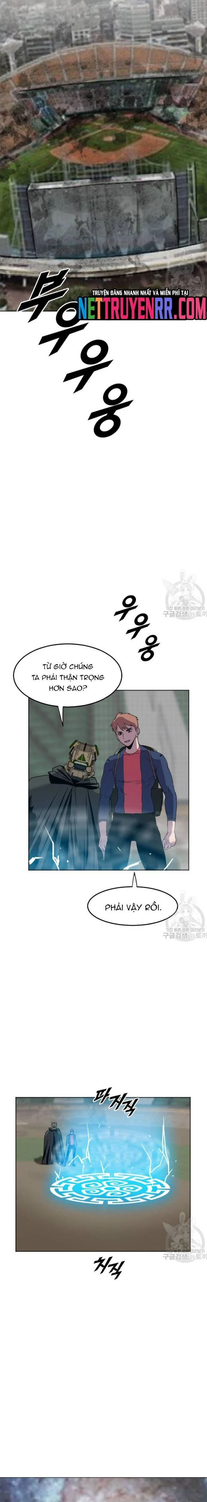 Tôi Nhặt Được Điện Thoại Từ Thế Giới Khác Chapter 191 - Trang 3