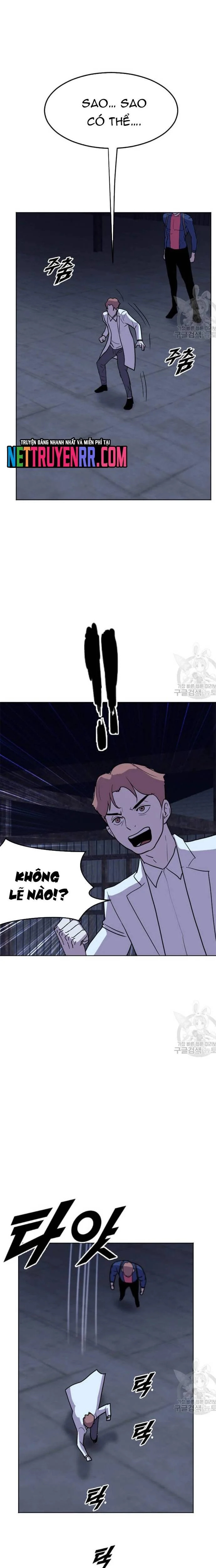 Tôi Nhặt Được Điện Thoại Từ Thế Giới Khác Chapter 192 - Trang 3