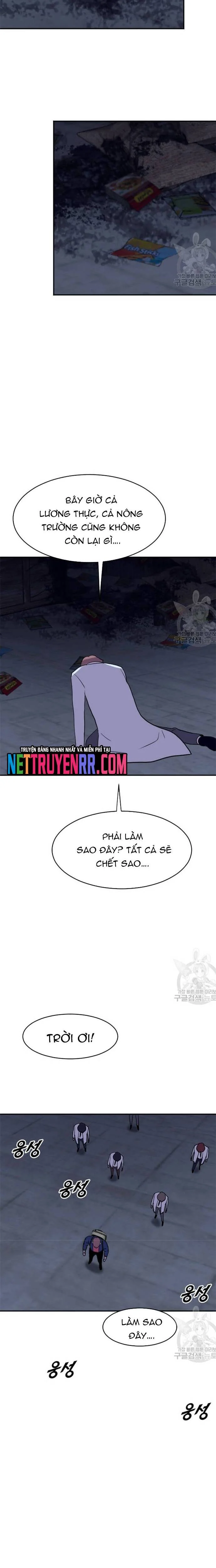 Tôi Nhặt Được Điện Thoại Từ Thế Giới Khác Chapter 192 - Trang 3