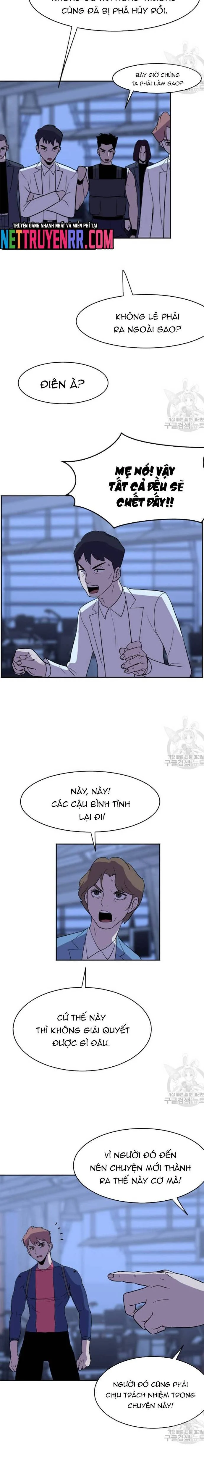 Tôi Nhặt Được Điện Thoại Từ Thế Giới Khác Chapter 192 - Trang 3