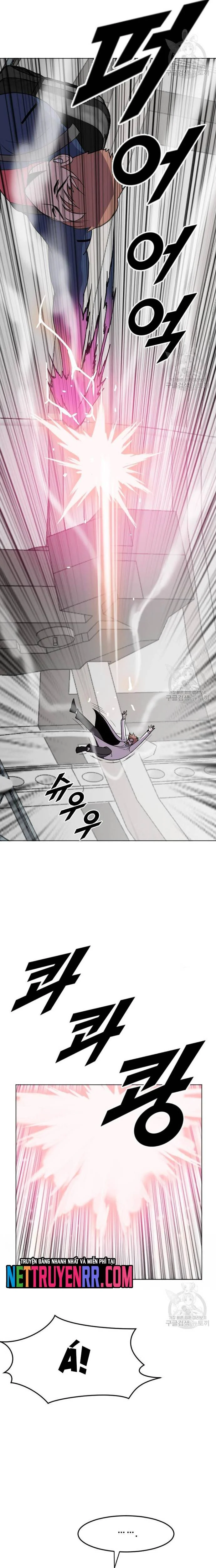 Tôi Nhặt Được Điện Thoại Từ Thế Giới Khác Chapter 194 - Trang 3