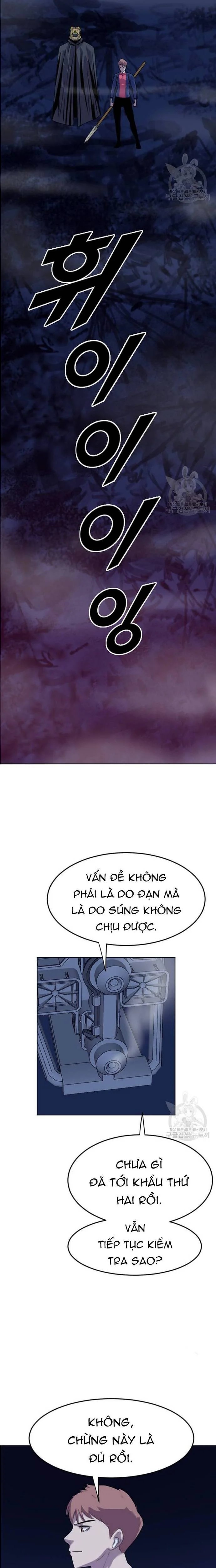 Tôi Nhặt Được Điện Thoại Từ Thế Giới Khác Chapter 196 - Trang 2