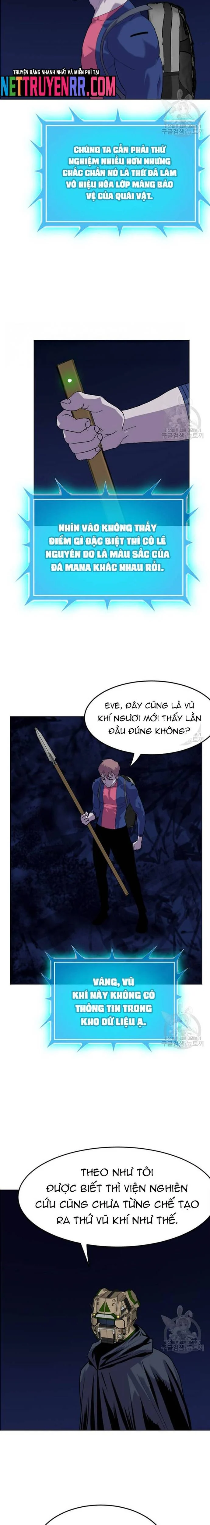 Tôi Nhặt Được Điện Thoại Từ Thế Giới Khác Chapter 196 - Trang 2