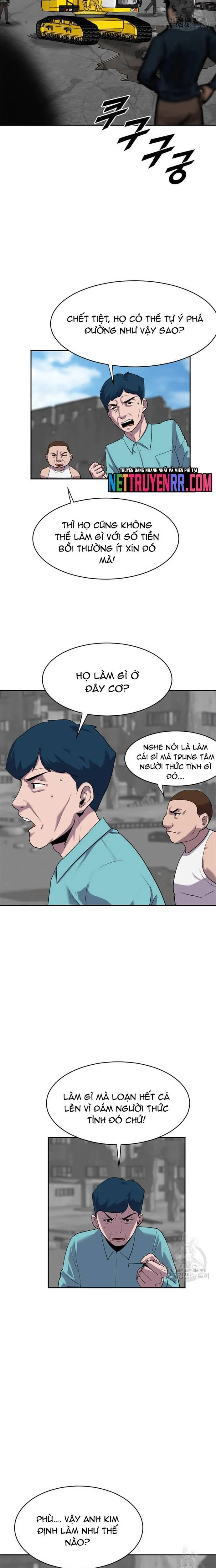 Tôi Nhặt Được Điện Thoại Từ Thế Giới Khác Chapter 197 - Trang 2