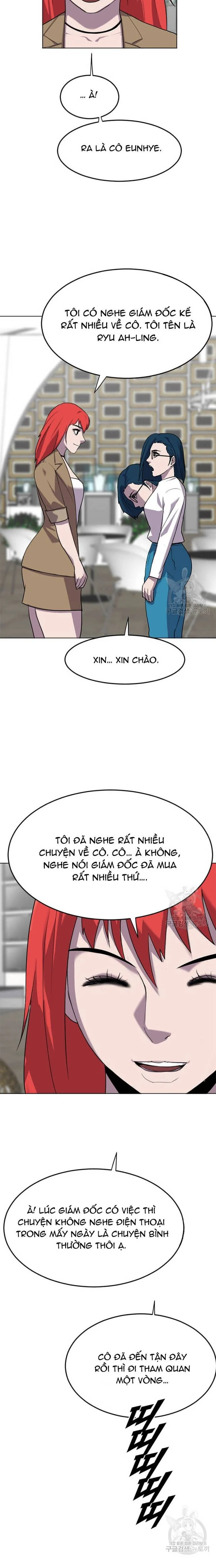 Tôi Nhặt Được Điện Thoại Từ Thế Giới Khác Chapter 197 - Trang 2