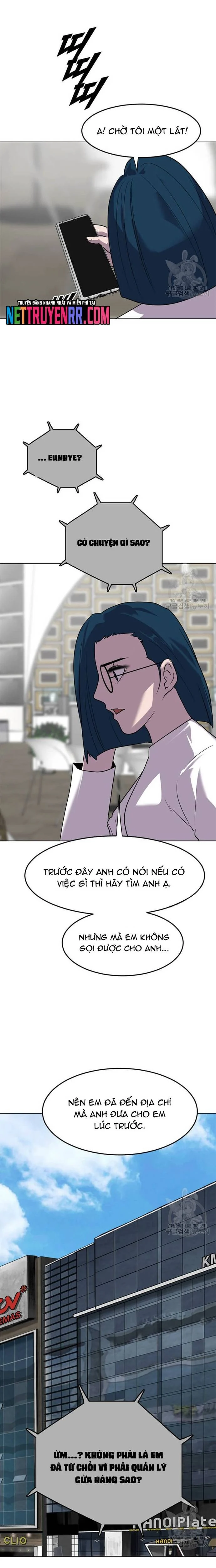 Tôi Nhặt Được Điện Thoại Từ Thế Giới Khác Chapter 197 - Trang 2