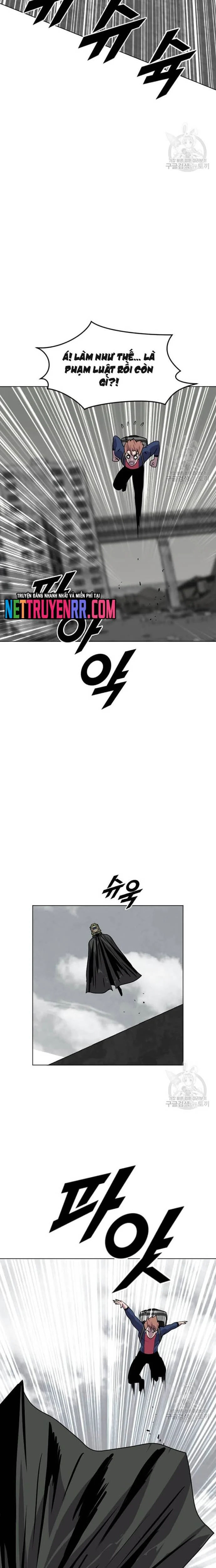 Tôi Nhặt Được Điện Thoại Từ Thế Giới Khác Chapter 198 - Trang 2