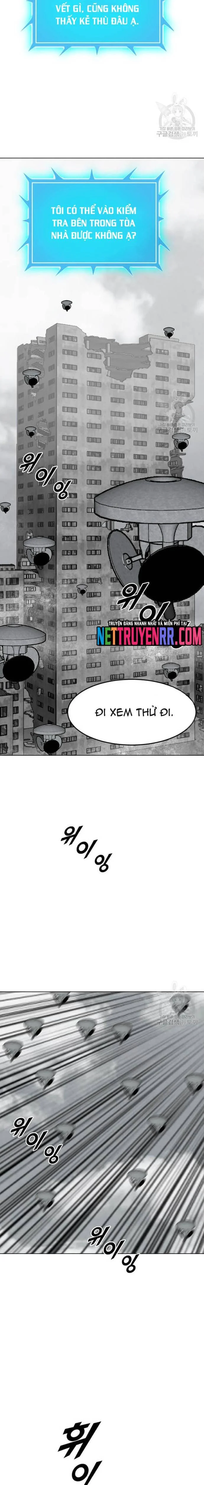 Tôi Nhặt Được Điện Thoại Từ Thế Giới Khác Chapter 198 - Trang 2