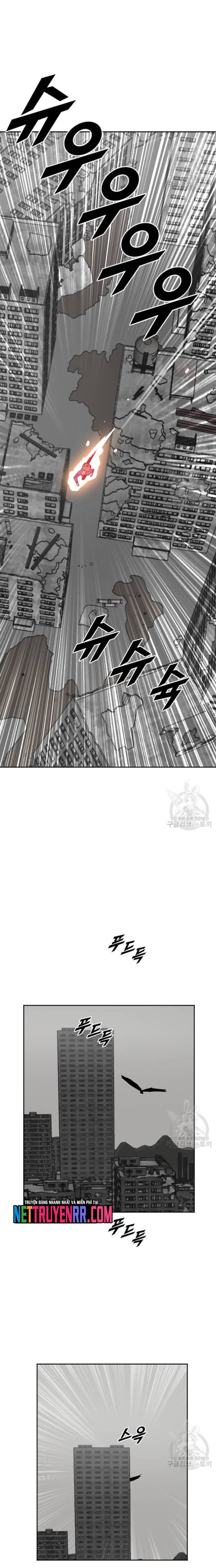 Tôi Nhặt Được Điện Thoại Từ Thế Giới Khác Chapter 199 - Trang 2