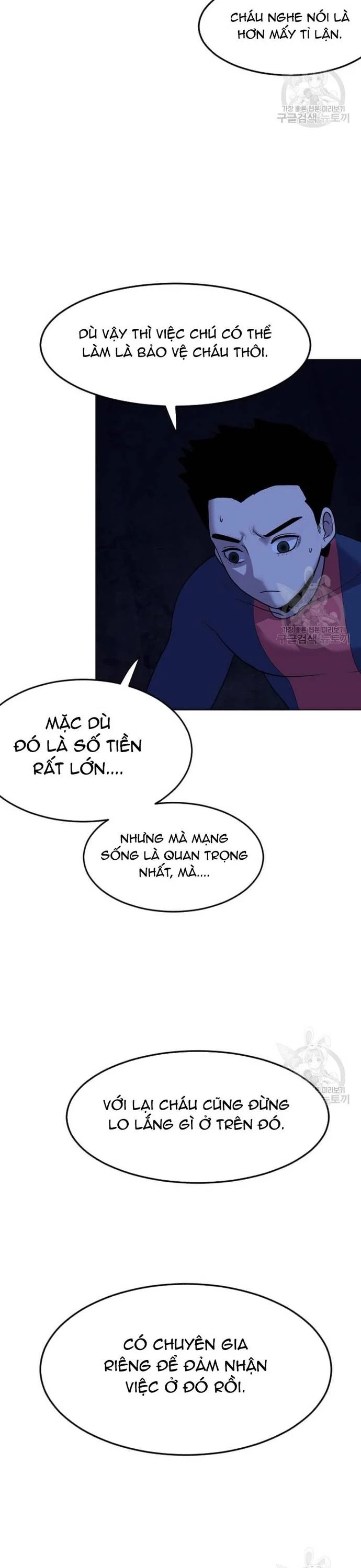Tôi Nhặt Được Điện Thoại Từ Thế Giới Khác Chapter 206 - Trang 2