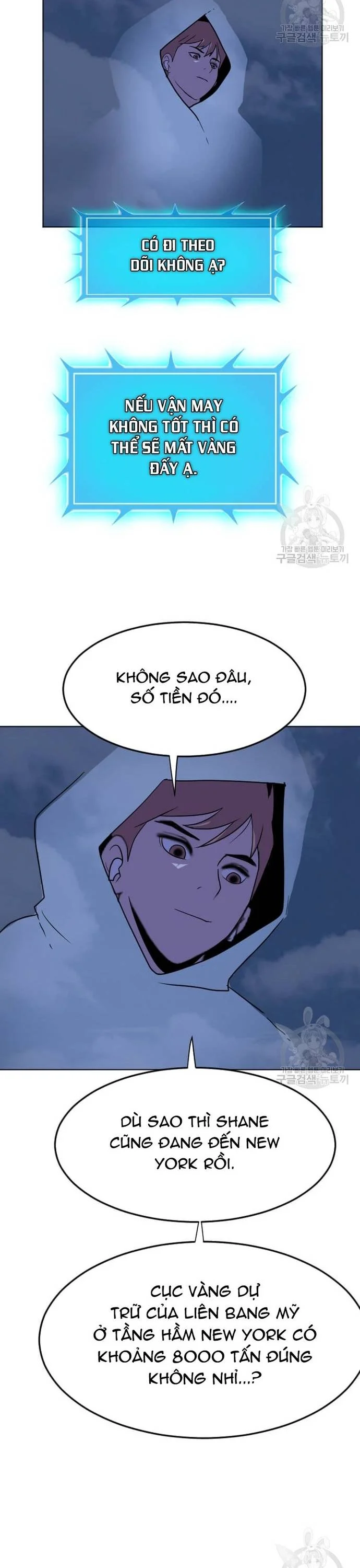 Tôi Nhặt Được Điện Thoại Từ Thế Giới Khác Chapter 206 - Trang 2