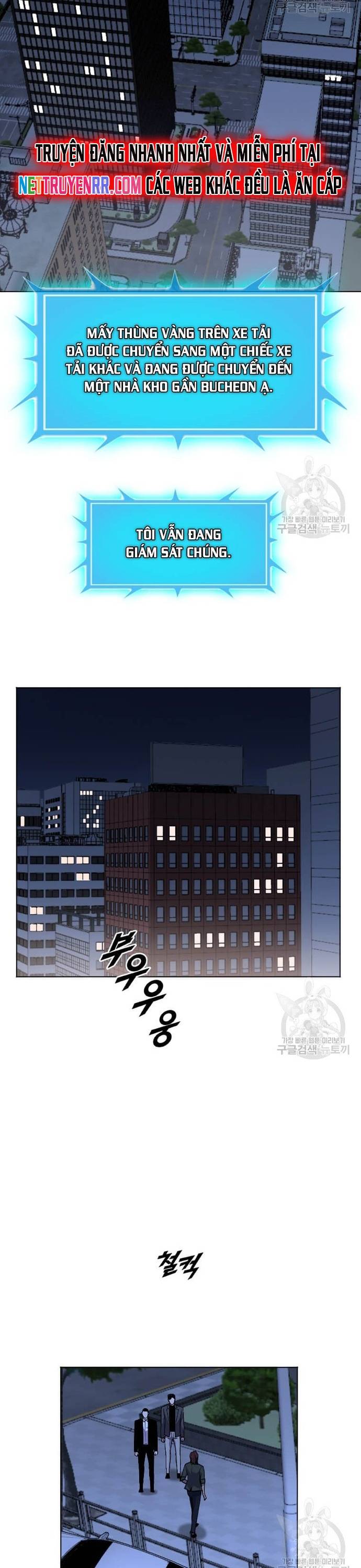 Tôi Nhặt Được Điện Thoại Từ Thế Giới Khác Chapter 206 - Trang 2