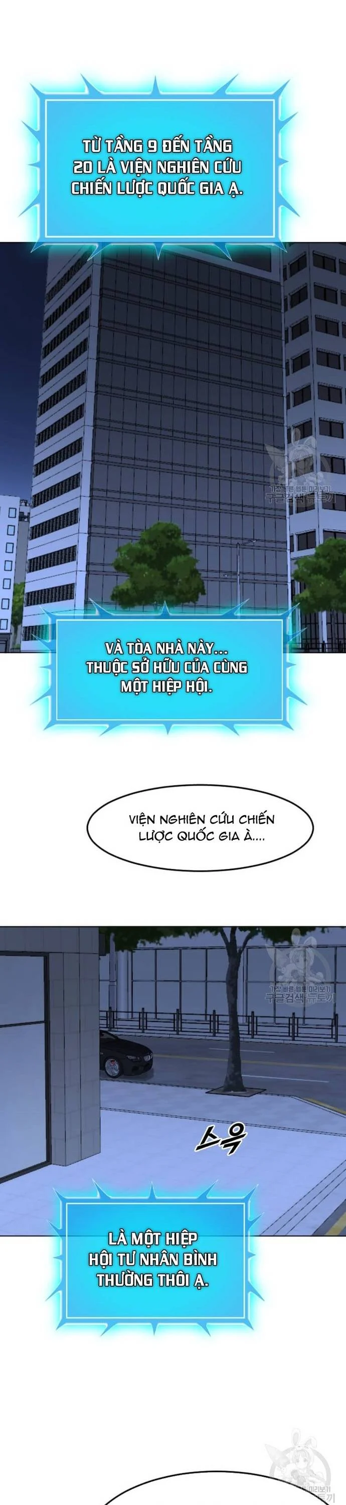 Tôi Nhặt Được Điện Thoại Từ Thế Giới Khác Chapter 206 - Trang 2