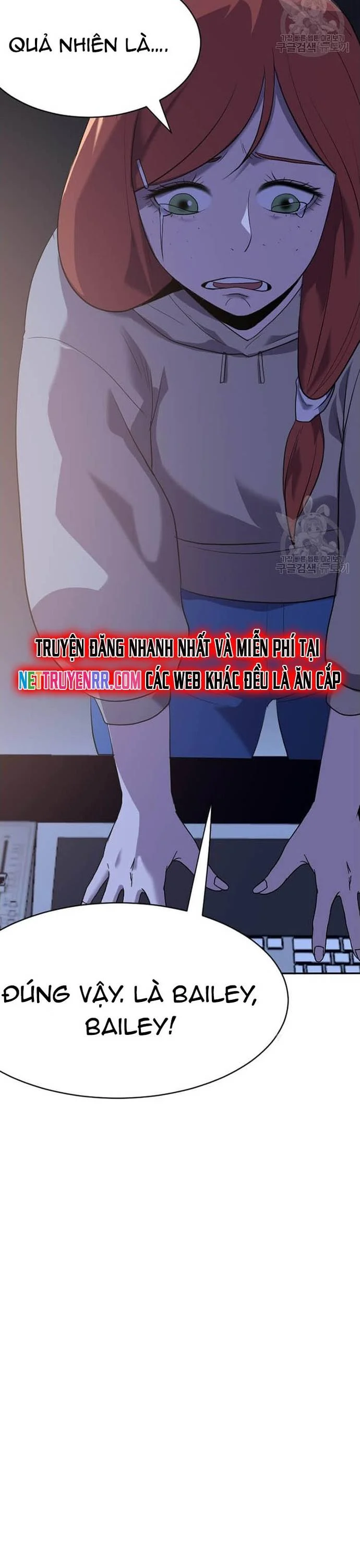 Tôi Nhặt Được Điện Thoại Từ Thế Giới Khác Chapter 207 - Trang 2