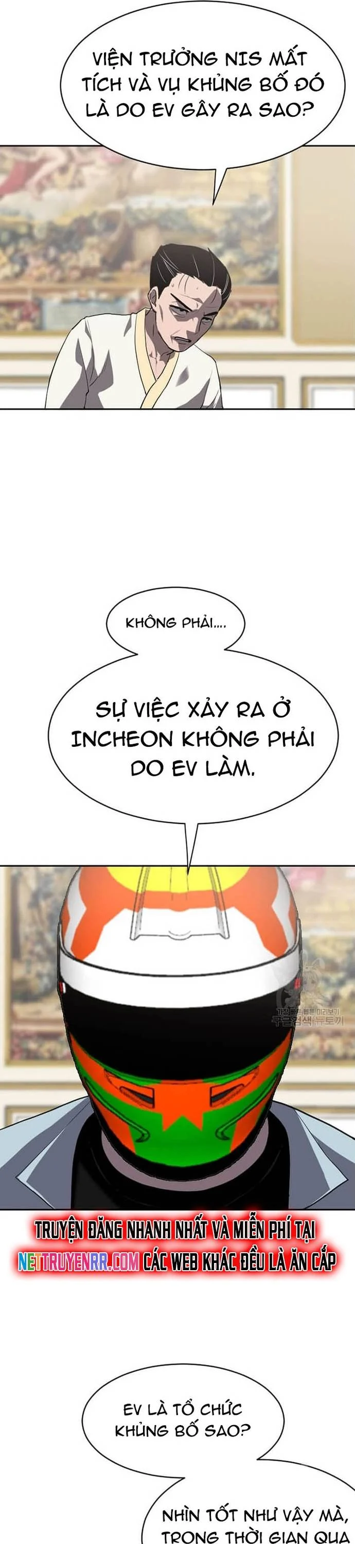 Tôi Nhặt Được Điện Thoại Từ Thế Giới Khác Chapter 207 - Trang 2