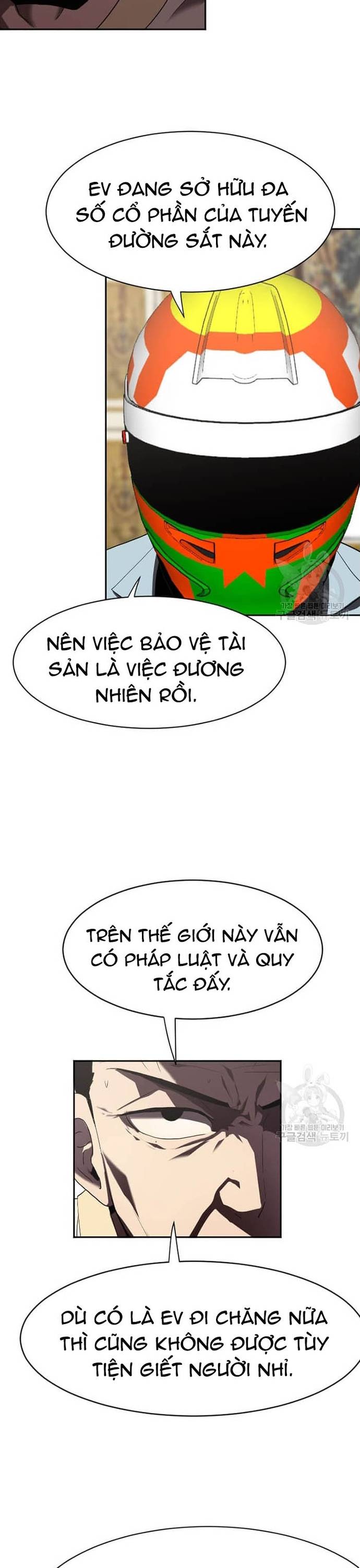 Tôi Nhặt Được Điện Thoại Từ Thế Giới Khác Chapter 208 - Trang 2