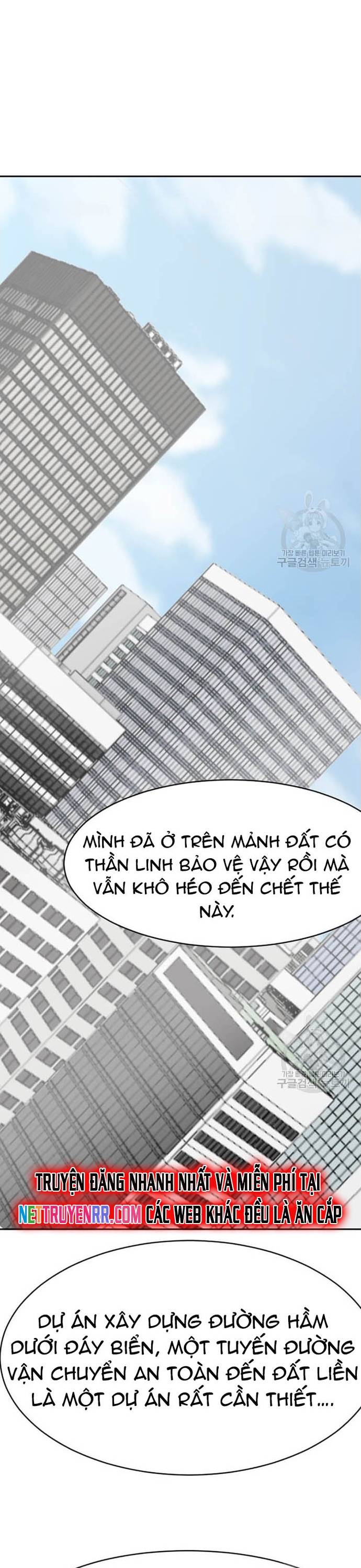 Tôi Nhặt Được Điện Thoại Từ Thế Giới Khác Chapter 208 - Trang 2