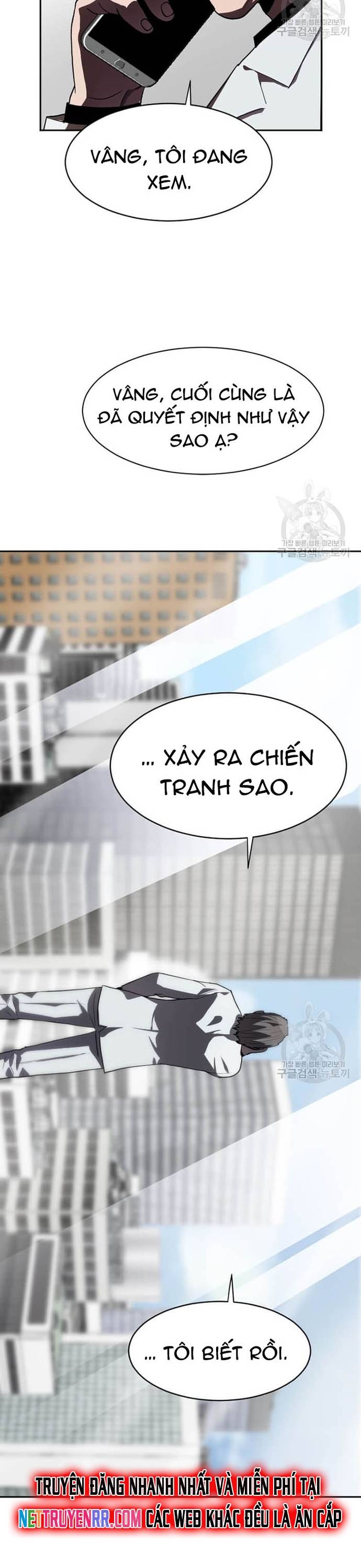 Tôi Nhặt Được Điện Thoại Từ Thế Giới Khác Chapter 208 - Trang 2