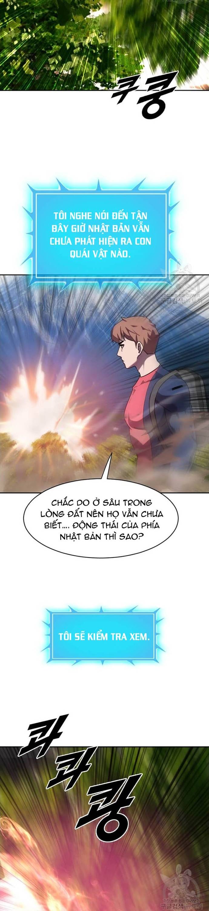 Tôi Nhặt Được Điện Thoại Từ Thế Giới Khác Chapter 208 - Trang 2