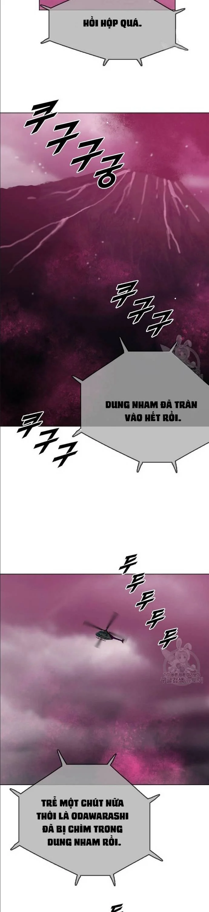 Tôi Nhặt Được Điện Thoại Từ Thế Giới Khác Chapter 209 - Trang 2