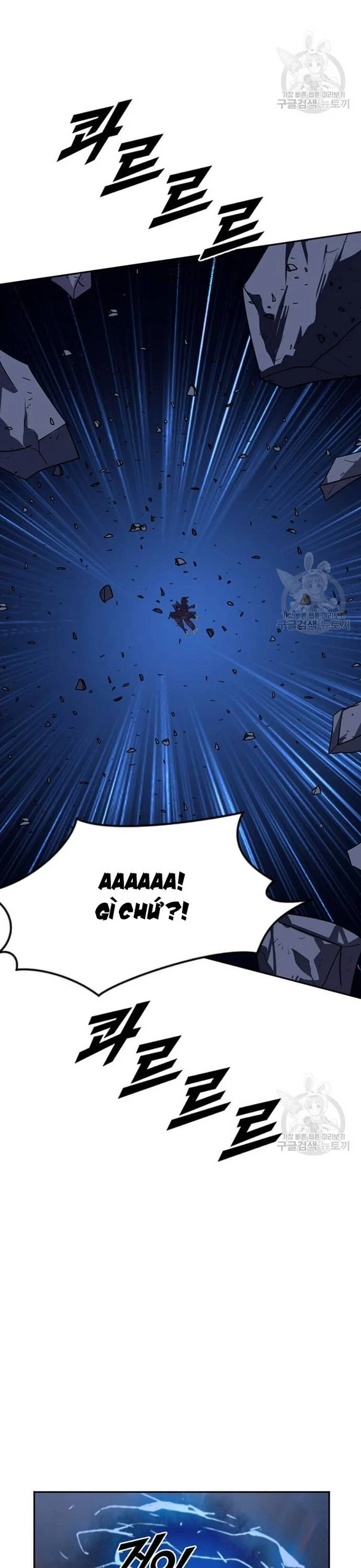 Tôi Nhặt Được Điện Thoại Từ Thế Giới Khác Chapter 211 - Trang 2