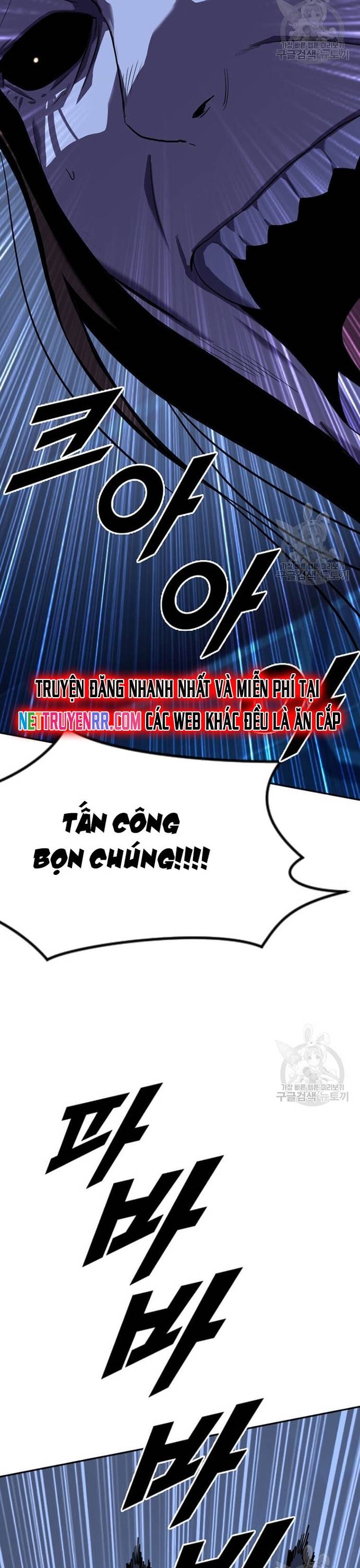 Tôi Nhặt Được Điện Thoại Từ Thế Giới Khác Chapter 211 - Trang 2