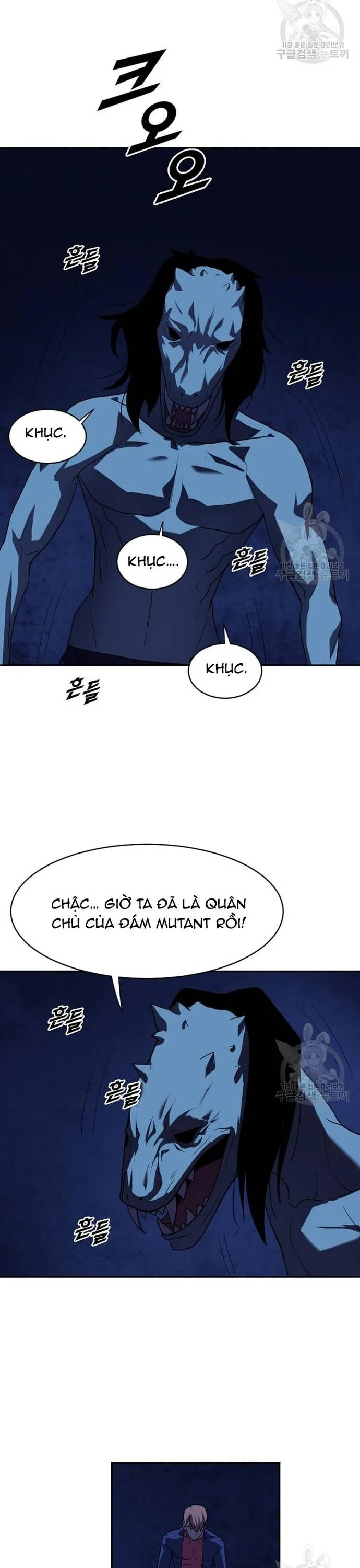 Tôi Nhặt Được Điện Thoại Từ Thế Giới Khác Chapter 212 - Trang 2
