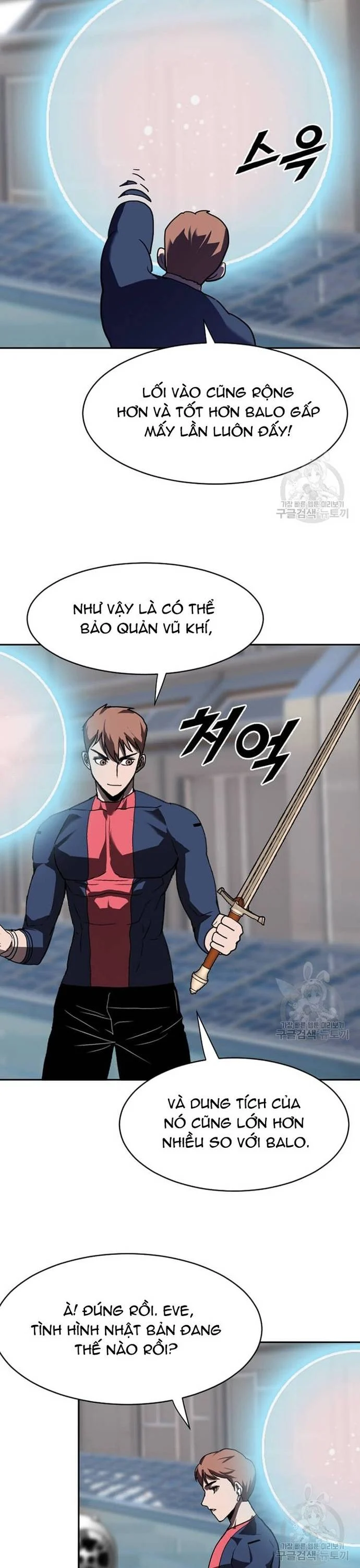 Tôi Nhặt Được Điện Thoại Từ Thế Giới Khác Chapter 212 - Trang 2