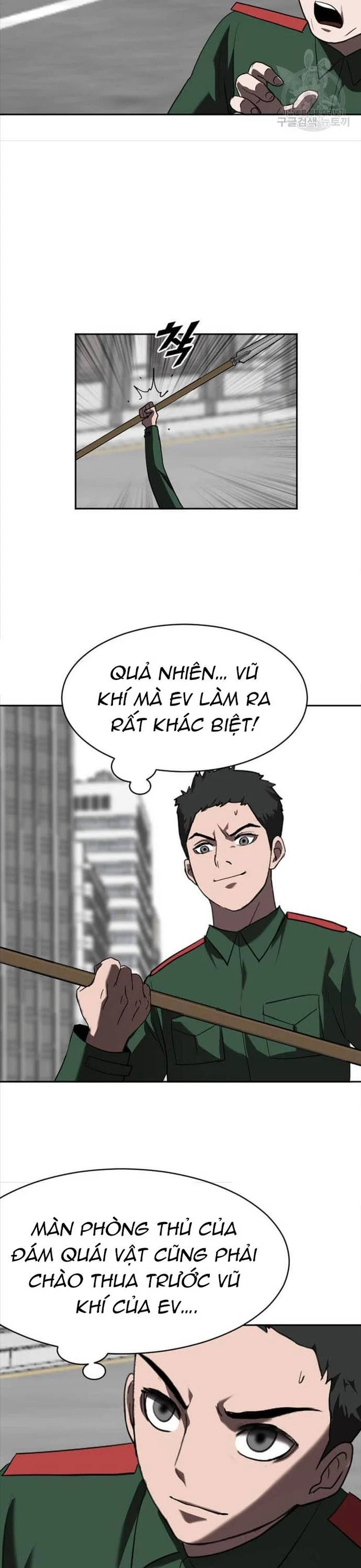 Tôi Nhặt Được Điện Thoại Từ Thế Giới Khác Chapter 213 - Trang 2