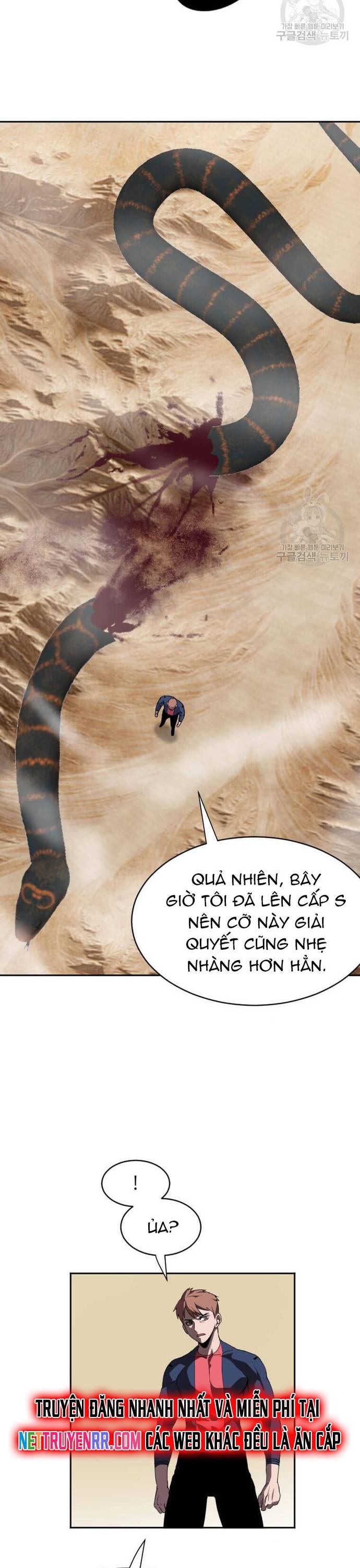 Tôi Nhặt Được Điện Thoại Từ Thế Giới Khác Chapter 214 - Trang 2