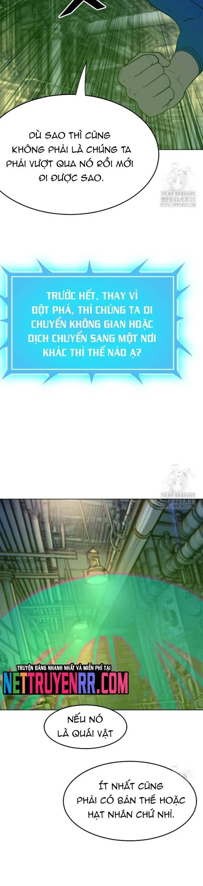 Tôi Nhặt Được Điện Thoại Từ Thế Giới Khác Chapter 222 - Trang 3