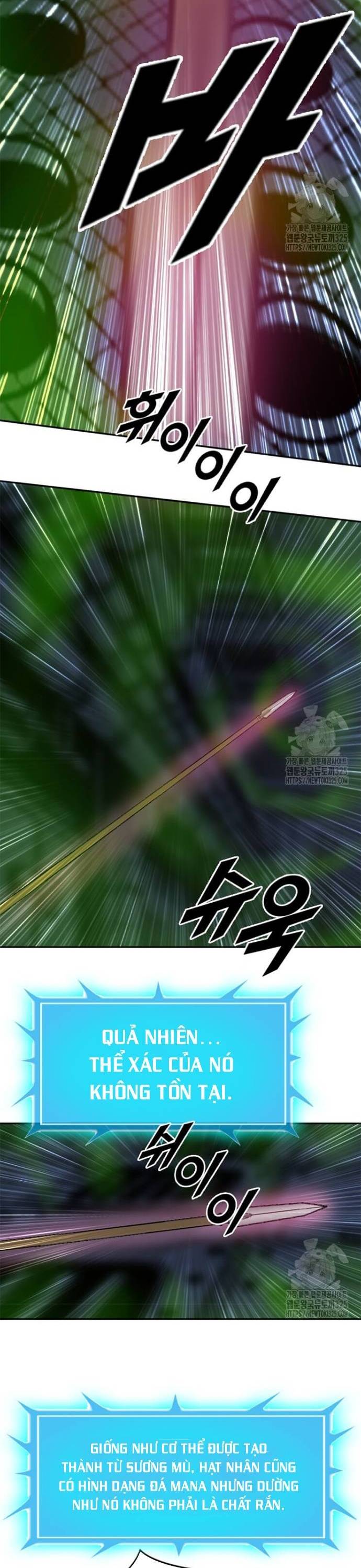 Tôi Nhặt Được Điện Thoại Từ Thế Giới Khác Chapter 222 - Trang 3