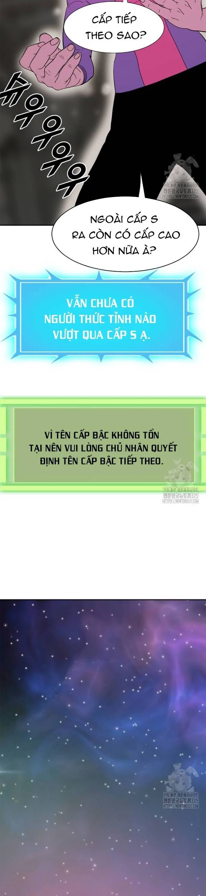 Tôi Nhặt Được Điện Thoại Từ Thế Giới Khác Chapter 222 - Trang 3