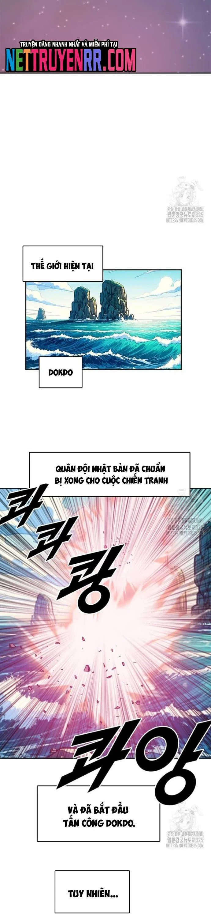 Tôi Nhặt Được Điện Thoại Từ Thế Giới Khác Chapter 222 - Trang 3