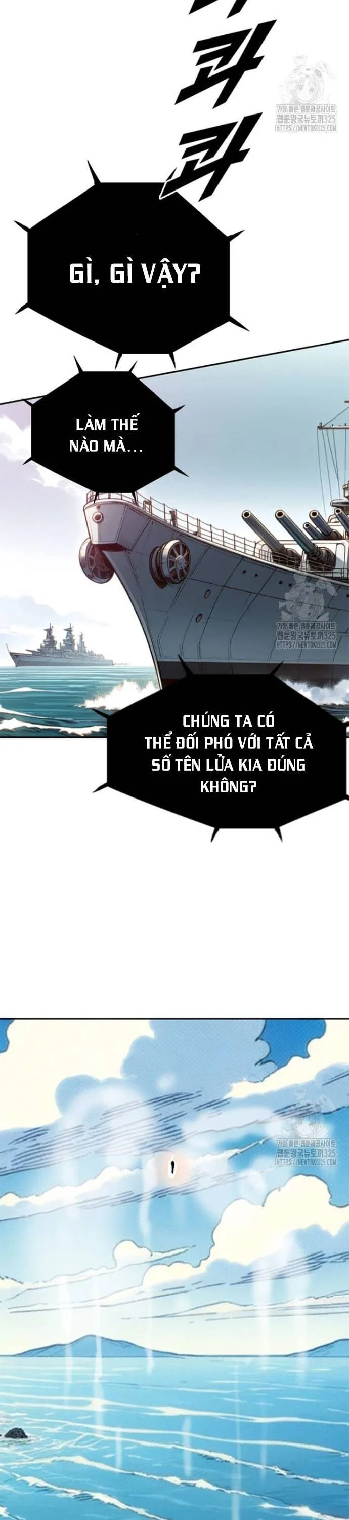 Tôi Nhặt Được Điện Thoại Từ Thế Giới Khác Chapter 222 - Trang 3